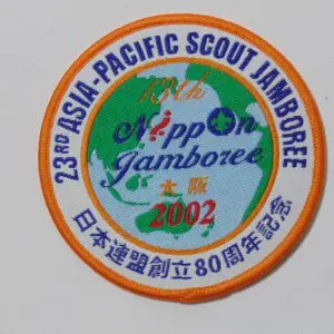 Insignia 13 Jamboree Japón 2002